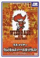 《西部女孩》完整版