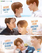 四方极爱第二季免费观看全集高清