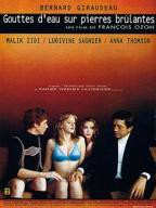 韩剧《干柴烈火》在线观看