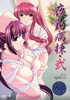 《NocturnaL》动漫