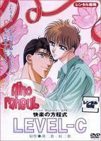 快乐方程式动漫在线观看