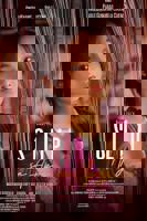 电影《灭火小妞》在线