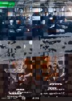 罚罪电视剧全集免费播放