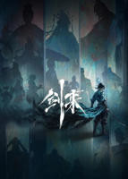 《剑来》第二季在线观看