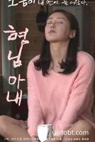 《卖房子的女销售》