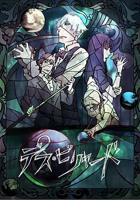 《特殊台球厅3》