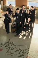 猎罪图鉴2电视剧在线观看免费完整版