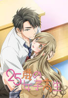 《25岁的女高中生》全集完整版高清在线观看播放