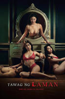 《堕落偶像》1-6集动漫在线观看