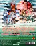 新版金银瓶1-5集电视剧免费观看杨思