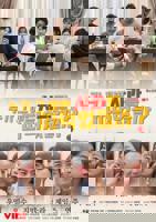 韩剧《偷吃》免费观看