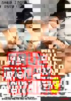 《夜班护士》结局电影女爱神来了