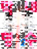 《善良的嫂子3》HD中字免费在线播放