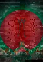 咒电影在线完整免费观看